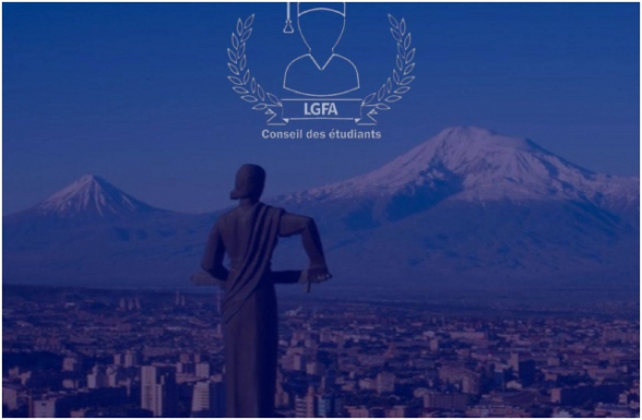 Ֆրանսիական քոլեջի ուսանողական խորհուրդը դատապարտել է ապօրինի սահմանազատման գործընթացն ու միակողմանի զիջումները